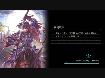 【シャドウバース】現環境最強デッキでマスターランクをめざす！29日目