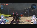 ガンダムブレイカー3　～Delusion　Create～ EP5