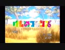 S-VHSデッキでようこそジャパリパークへを再生してみた（S-VHS標準モード）