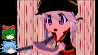 【ゆっくり実況プレイ】終わりなきサルゲッチュに挑戦パート31