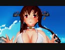 【MMD艦これ】大和が水着で、ハイファイレイヴァー。