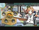 [艦これ]岩井隊お迎え作戦[爆戦]その5