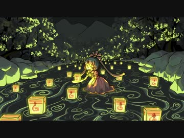 【東方自作アレンジ】Floating Fireflies【厄神様の通り道】