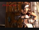 【FINALFANTASYⅨ】Rose of May