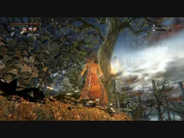 [ゆっくり実況]　じょばっとボーン　その33