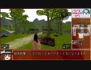247円_ISIS_Simulator_RTA_2分44秒