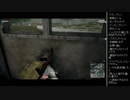 [2017.09.16]ひろくん PUBG (2/6)