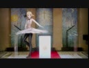 【Fate/MMD】 終わりへ向かう始まりの歌 【聖地巡礼・地下祭壇】