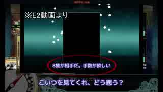 ずおばみぜよと海へ行こーぜ【艦これ17夏E3丙】