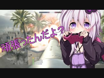 [BF1]ゆかりんの超絶余裕チームデスマッチpart19