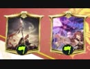 迫真砲撃部　後方支援の裏技