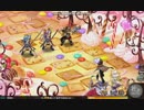 かんぱに 期間限定クエスト「Shine」