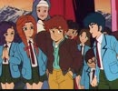 戦え！超ロボット生命体　トランスフォーマーＶ　第3話　襲撃！レオザック