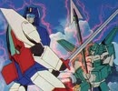 戦え！超ロボット生命体　トランスフォーマーＶ　第5話　出動！レスキュー部隊