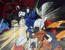 戦え！超ロボット生命体　トランスフォーマーＶ　第8話　大都会・地下の恐怖