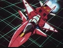 戦え！超ロボット生命体　トランスフォーマーＶ　第9話　激突!!二大英雄［総集編］