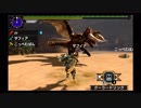 【MHXX】 第9回 ３人で狩りに行ってみるんやで
