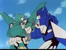 戦え！超ロボット生命体　トランスフォーマーＶ　第11話　シャトル基地を狙え!!