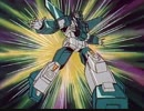 戦え！超ロボット生命体　トランスフォーマーＶ　第13話　出撃!!ブレストフォース［総集編］