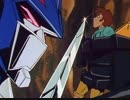 戦え！超ロボット生命体　トランスフォーマーＶ　第14話　ジャンを救出せよ!!