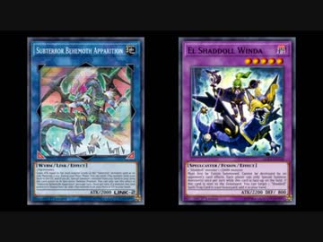 【遊戯王ADS】 シャドール 【サブテラーマリスの妖魔】