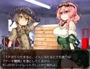 (実況)ルイと街の時計塔というpart7