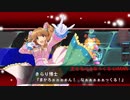 鋼鉄公演きらりんロボ 精神スキルボイス・必殺スキルボイスまとめ