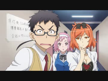 愛・天地無用！　第24話～第30話　寮監就任／湯煙陰影／夜食無用／天地実行／屋根一遇／寮庭焼肉／天地開幕