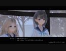 迫真女子校部LUE REFLECTIONの裏技.mp4