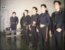 箝口令の夜
