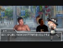 SZのデュエマ☆4