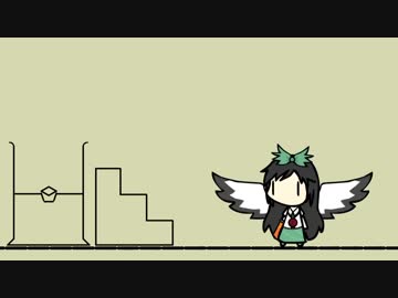 【walfas】考えるうつほ