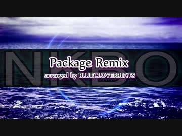 【ニコラップ】Package Remix【NKBO】