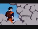 【ドラゴンボール超ED】Boogie Back未来トランクス＆未来悟飯版