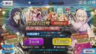 イルガさんの投稿動画 Nicozon