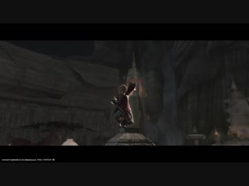 【FF14】ラールガーズリーチの夜のBGMをアコギでシンプルに弾いてみた。