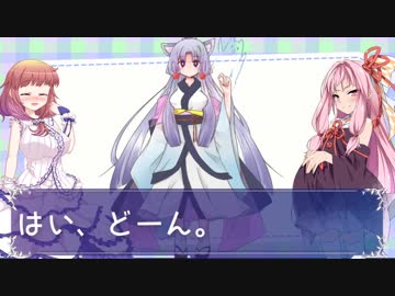 東北イタコ劇場登場の返答&amp;動画再生数増加戦略(笑)/無軌道ラジオVol4