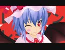 【東方MMD】レミリアンレミリアン(エイリアンエイリアン)