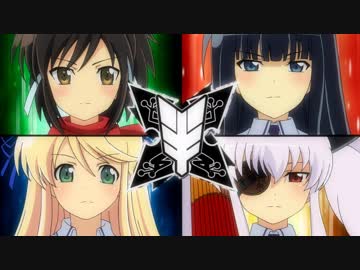 閃乱カグラ　第10話　陰と陽