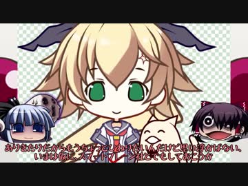 [自作ゲーム]女の子がヒドイ事されたりしたりするゲーム作るよ[α02]