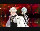 【MMD刀剣乱舞】シザーハンズ【おまけで天国と地獄】