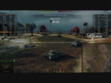 World of Tanks Highway | GeForce GTX を使用して撮影