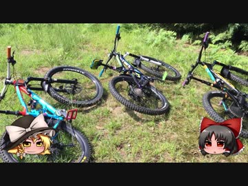 おっさんとMTBのある休日39
