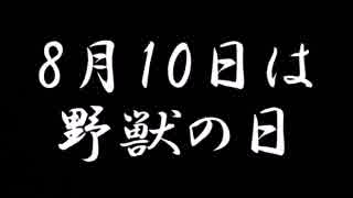 【下道】名古屋から大阪までカオスなドライブpart2【縛りドライブ】