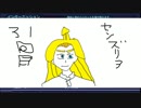 モーパイ参戦のためにスパロボV・V・V