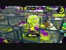 【実況】スプラトゥーン2 ギアのススメ【part9】