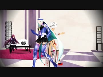 【Fate/MMD】アルテラとブリュンヒルデに兄弟ケンカさせただけ