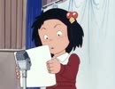 じゃりン子チエ　第11話　金賞！チエちゃんの作文