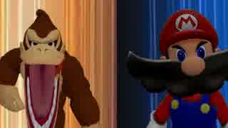 [スーパーマリオ64]マリオ VS ドンキーコング[ドンキーコング]