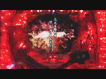 CR戦国†恋姫　1恋目